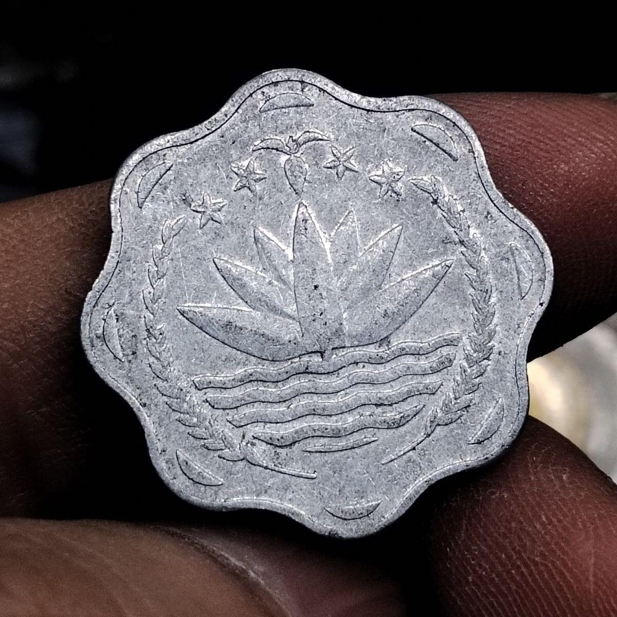 First
