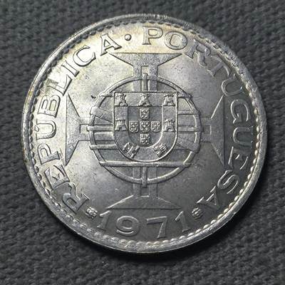 一百四十五期 六月第一拍 6月11号发 - 6.1.3澳门1971年5元银币