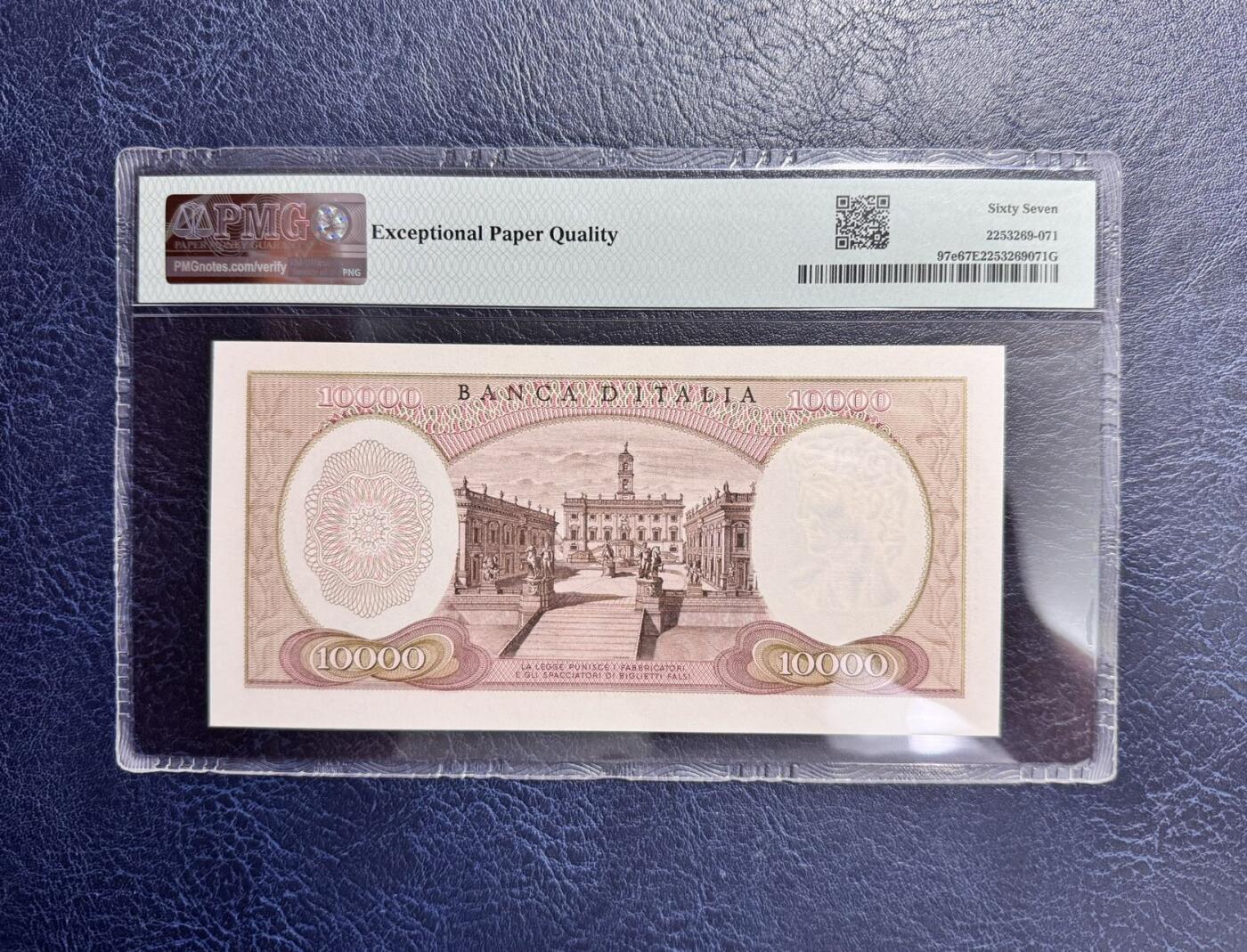 收藏联盟Quantum Auction 第350期拍卖  意大利1970年10000里拉 PMG67 米开朗基罗