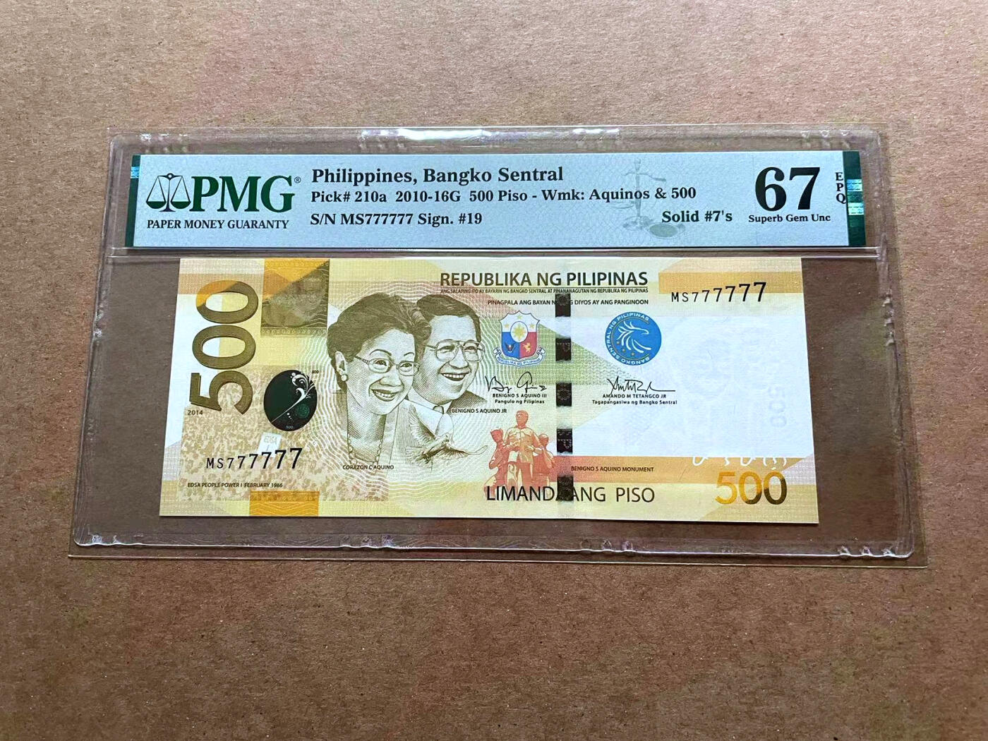 【Blue Auction】✨世界纸币精拍第486期【精】 【全同7】菲律宾 2014年500比索  PMG67EPQ 高分
