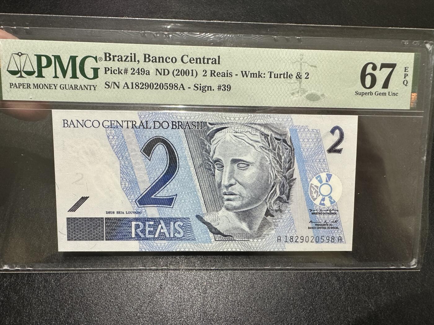 《外钞收藏家》第三百八十五期 2001年巴西2里亚尔 无47 PMG67 尾8