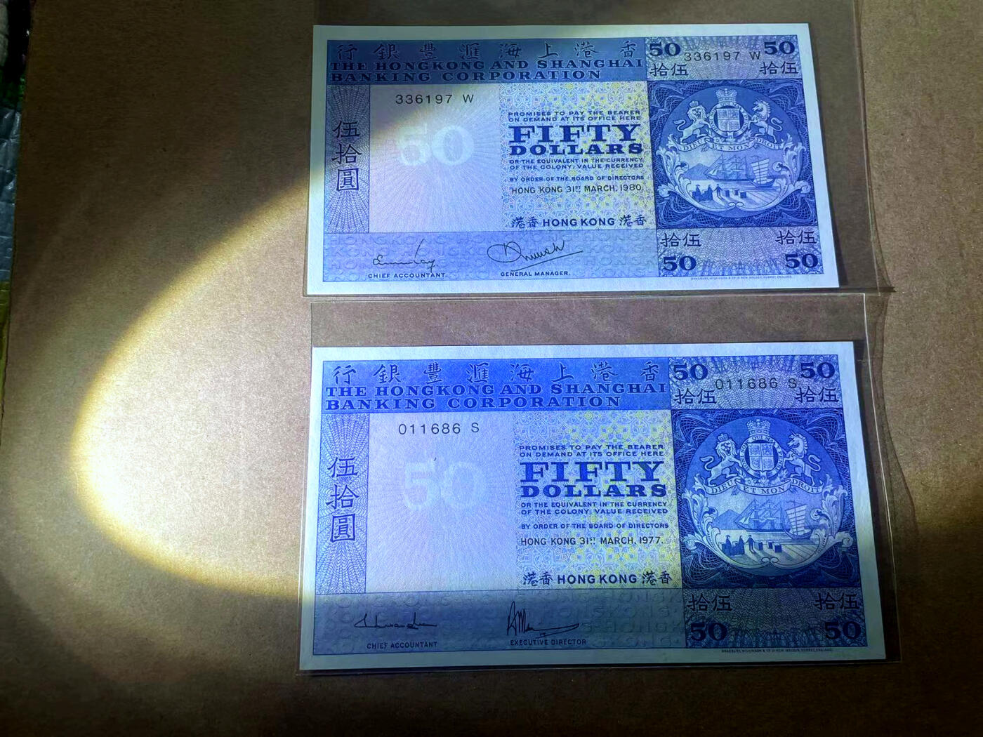 【Blue Auction】✨世界纸币精拍第486期【精】 【一组2张 含倒置号】香港 汇丰 1977-80年50元 UNC-