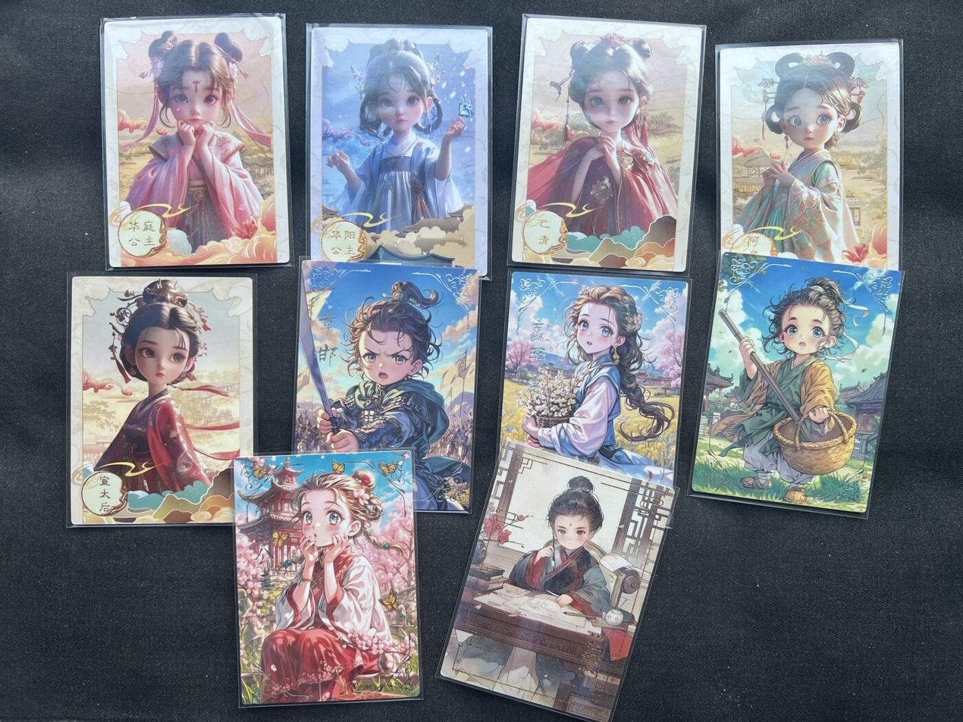 【随心卡拍】收藏卡拍卖【第20期】