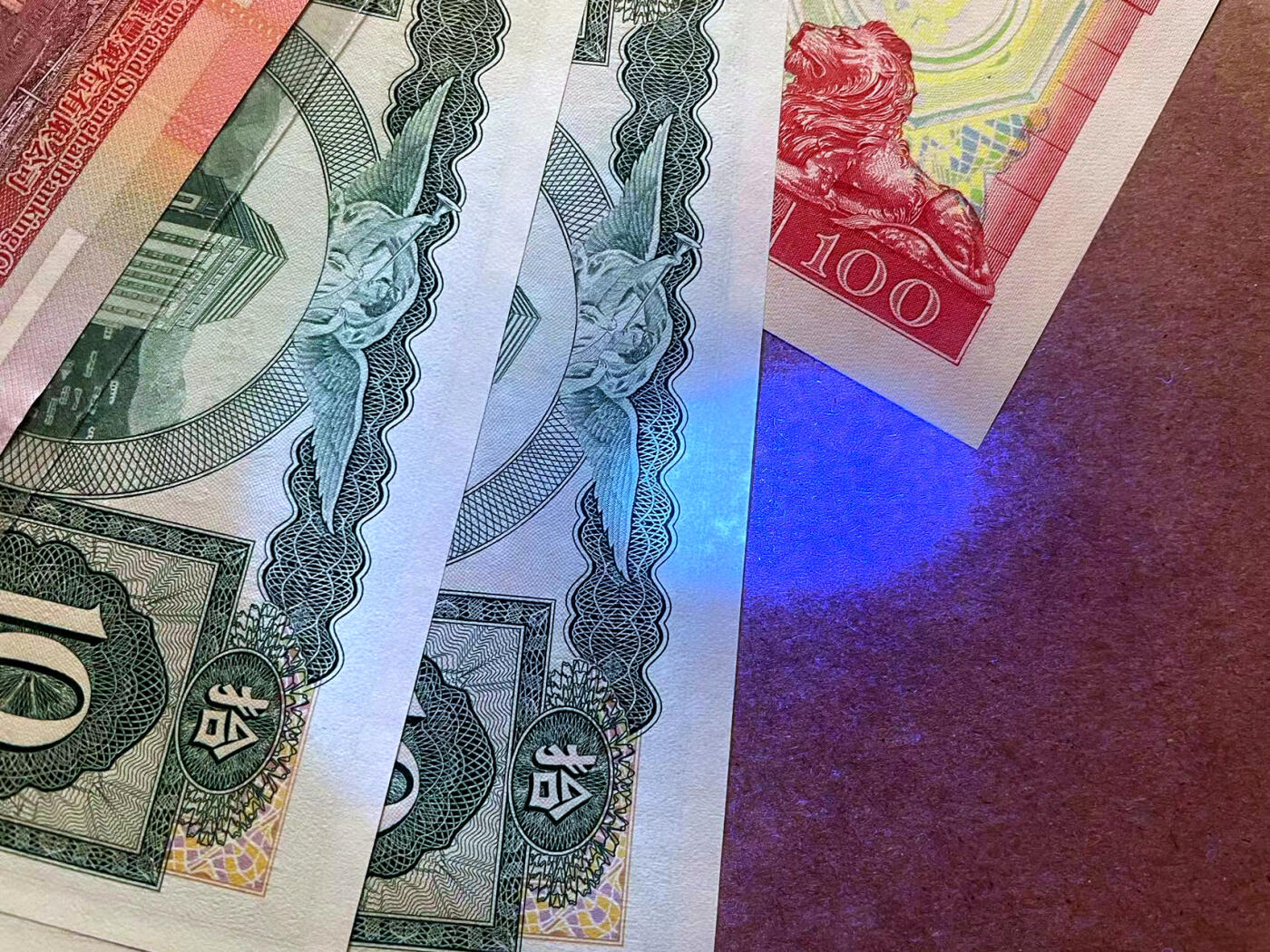 【Blue Auction】✨世界纸币精拍第486期【精】 【一组5张】香港 汇丰 不同版本10-100元一组 UNC/UNC-