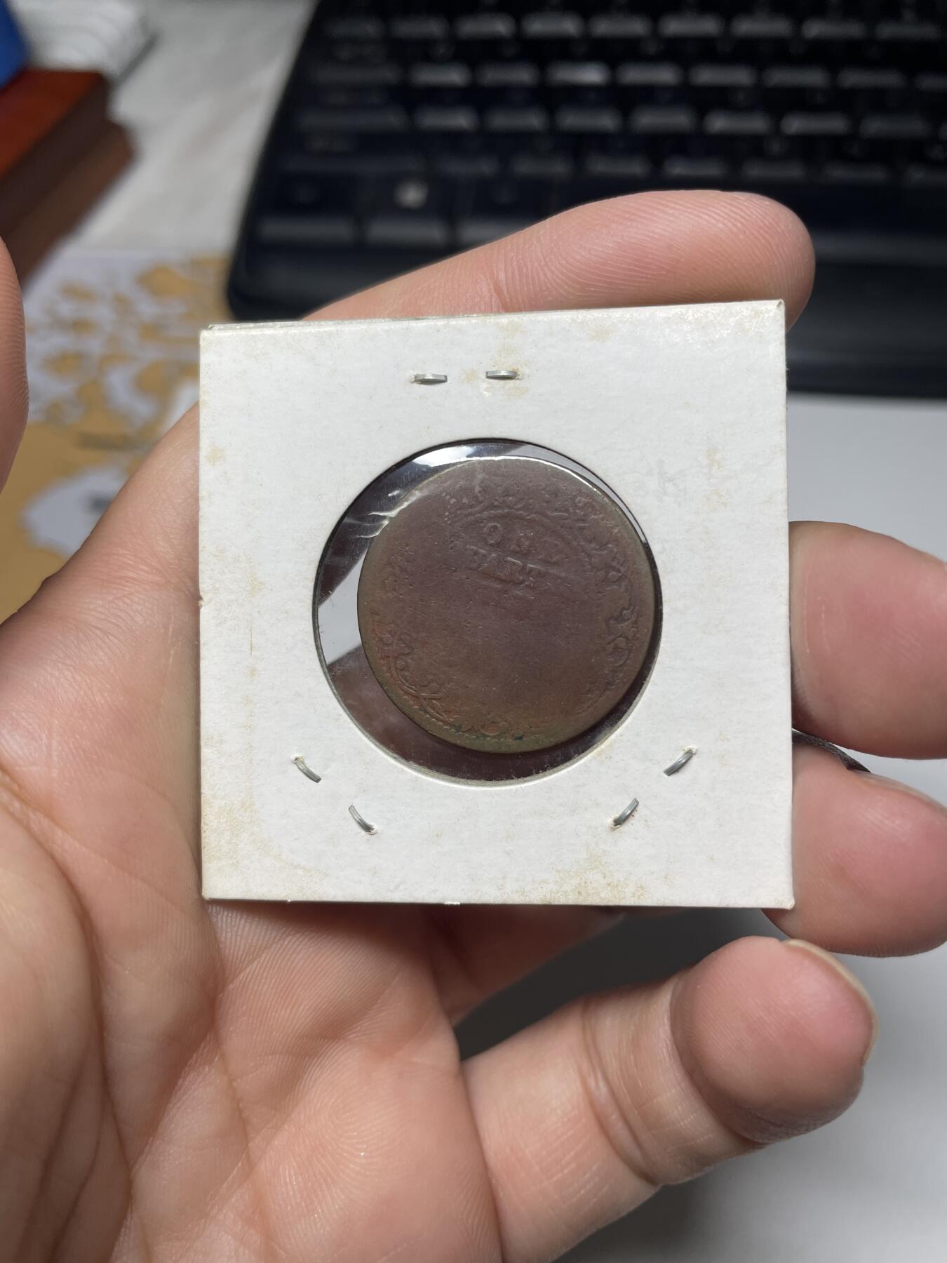 2024年集古藏今外币拍卖第八期-第3场—（总第73拍） 1862年英属印度