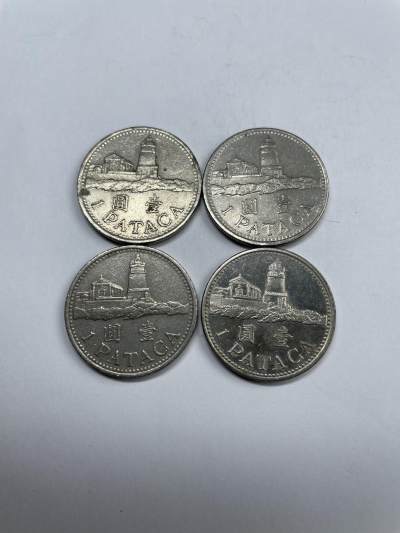 2024年集古藏今外币拍卖第八期-第3场—（总第73拍） - 澳门一元四枚