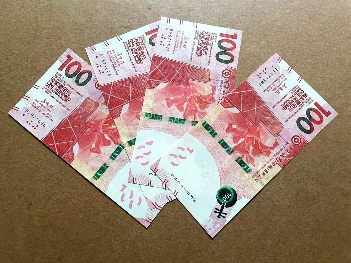 【Blue Auction】✨世界纸币精拍第486期【精】 【一组4张 均666豹子号】香港 中银 2018年100元 UNC