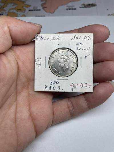2024年集古藏今外币拍卖第八期-第3场—（总第73拍） - 1947年英属印度半派沙