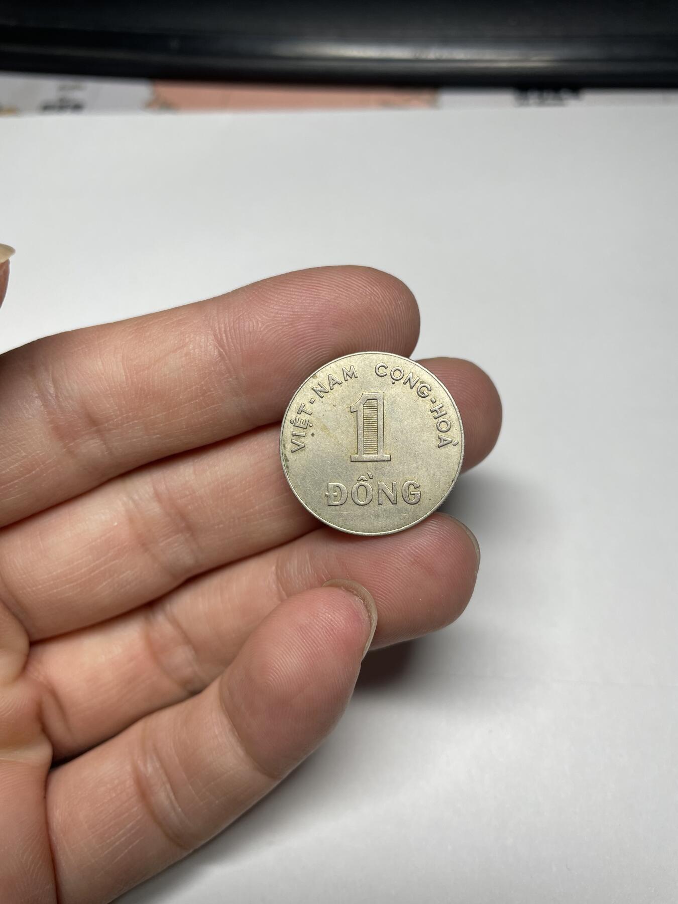 2024年集古藏今外币拍卖第八期-第3场—（总第73拍） 1964年越南1盾