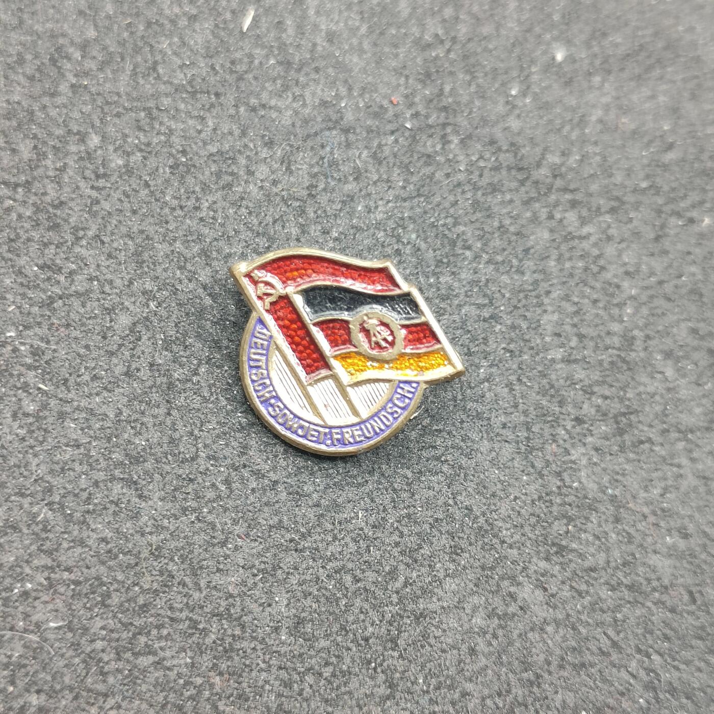 全场0元起拍 第162期 咸鱼国勋章拍卖专场 6月5日（周三）下午6：00开始 东德 苏德友谊证章