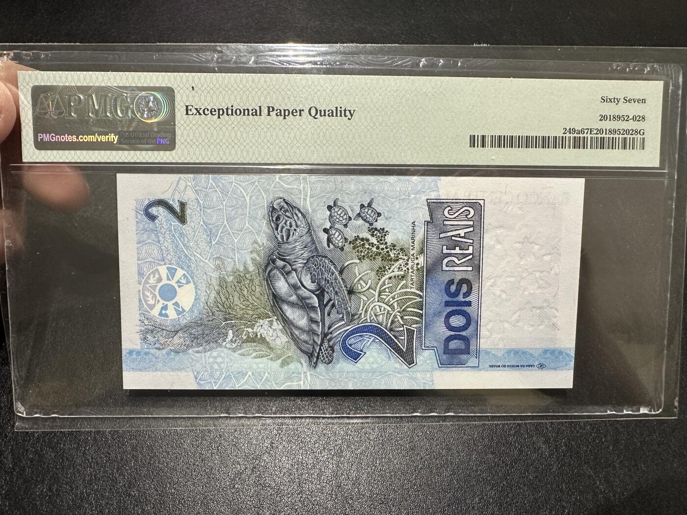 《外钞收藏家》第三百八十五期 2001年巴西2里亚尔 无47 PMG67 尾8