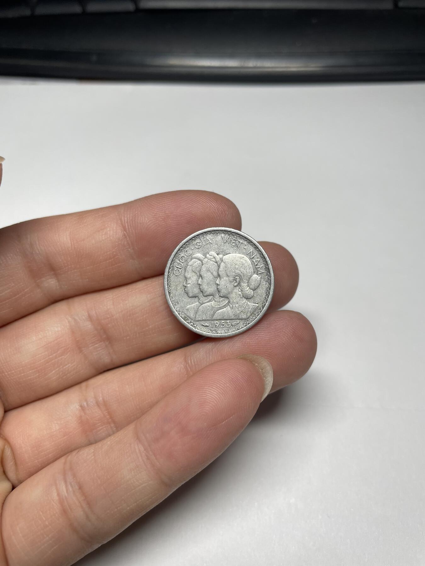 2024年集古藏今外币拍卖第八期-第3场—（总第73拍） 1953年越南10苏