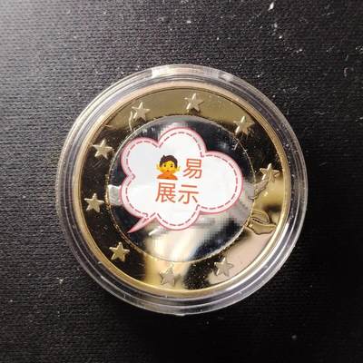 20240704 德国红灯区6欧双金属代用币 Sexy EUR 情趣纪念币背面图案随机发