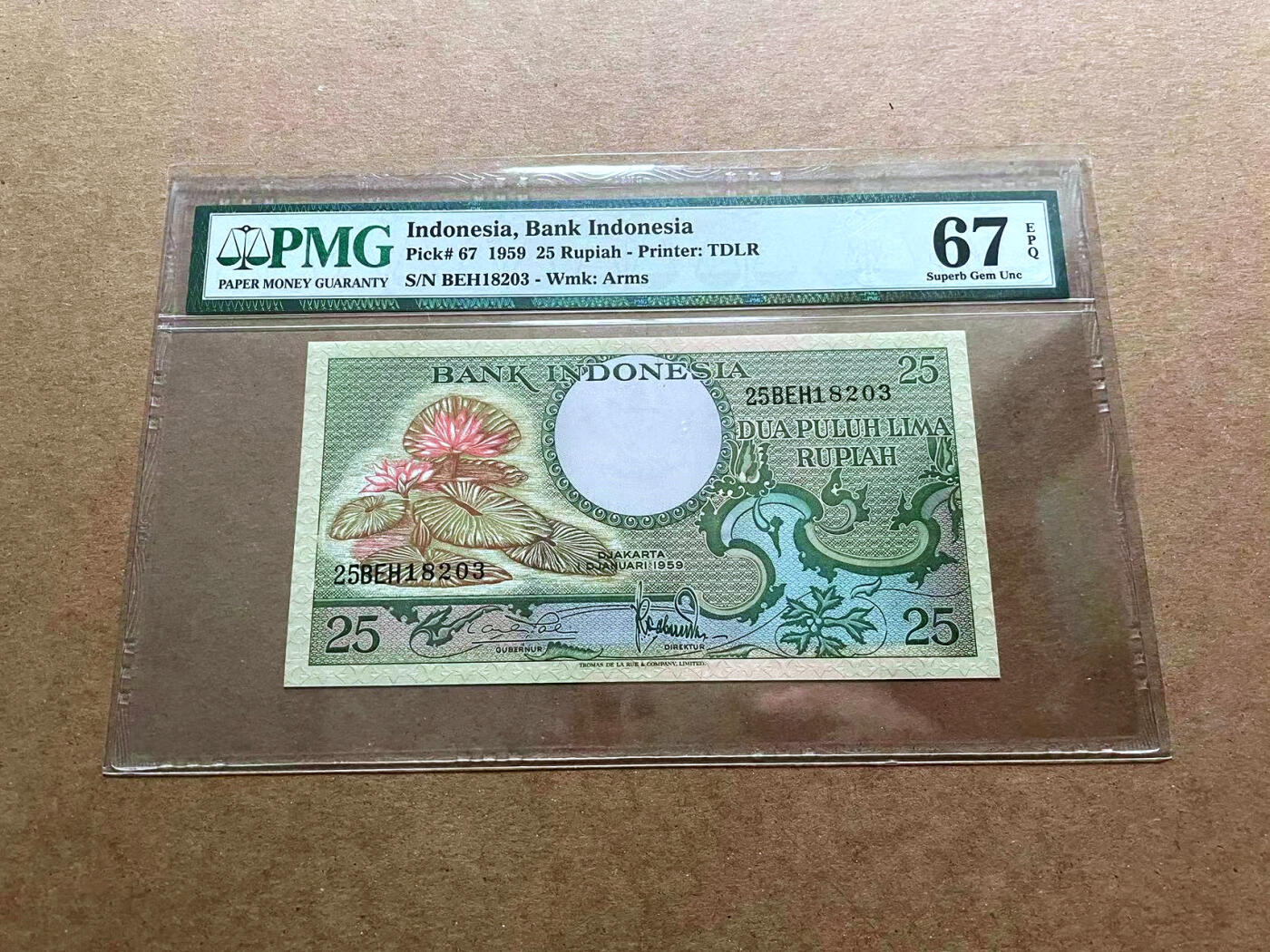 【Blue Auction】✨世界纸币精拍第486期【精】 【无47】印尼 1959年25卢比 PMG67EPQ 高分