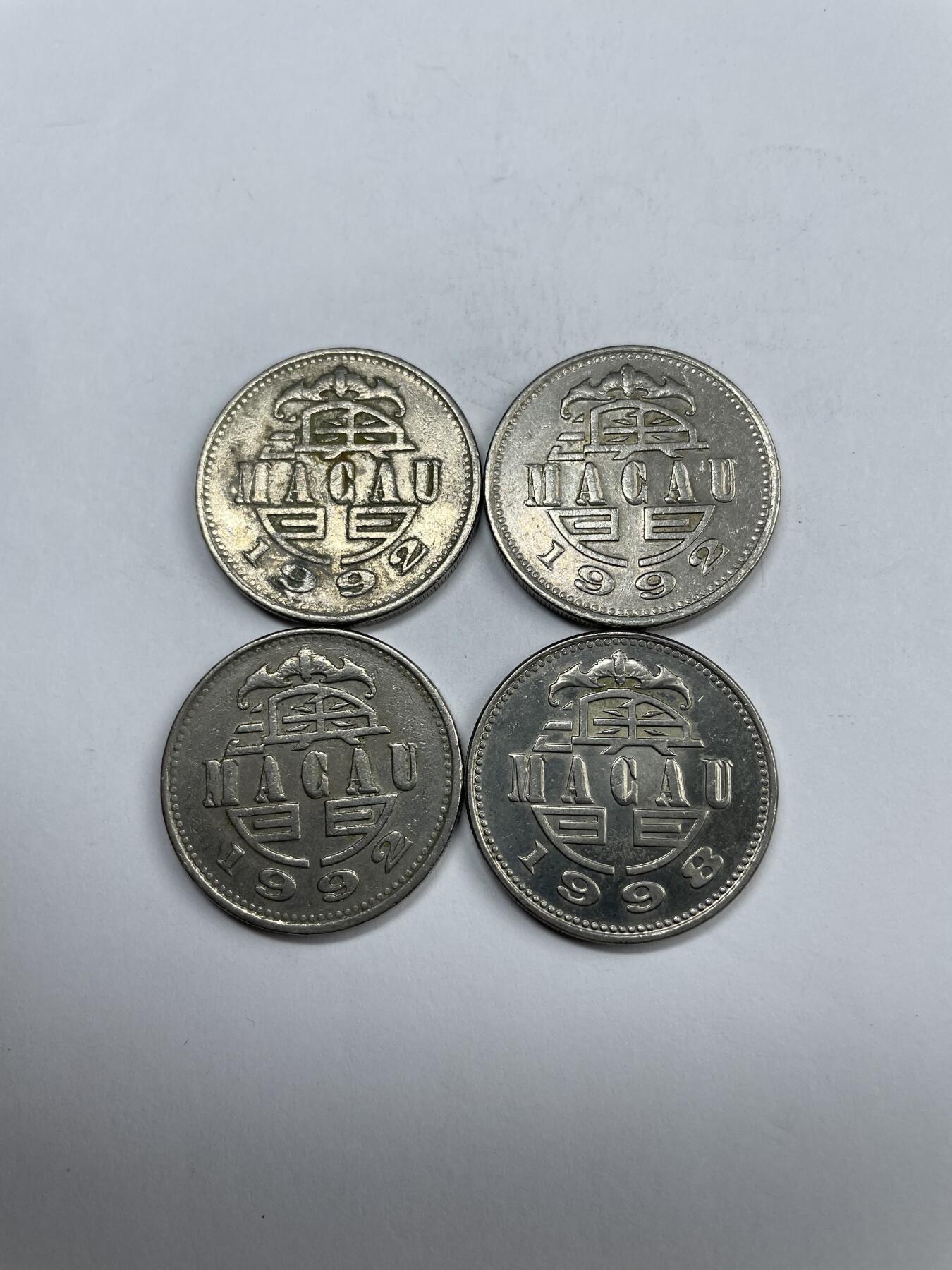 2024年集古藏今外币拍卖第八期-第3场—（总第73拍） 澳门一元四枚