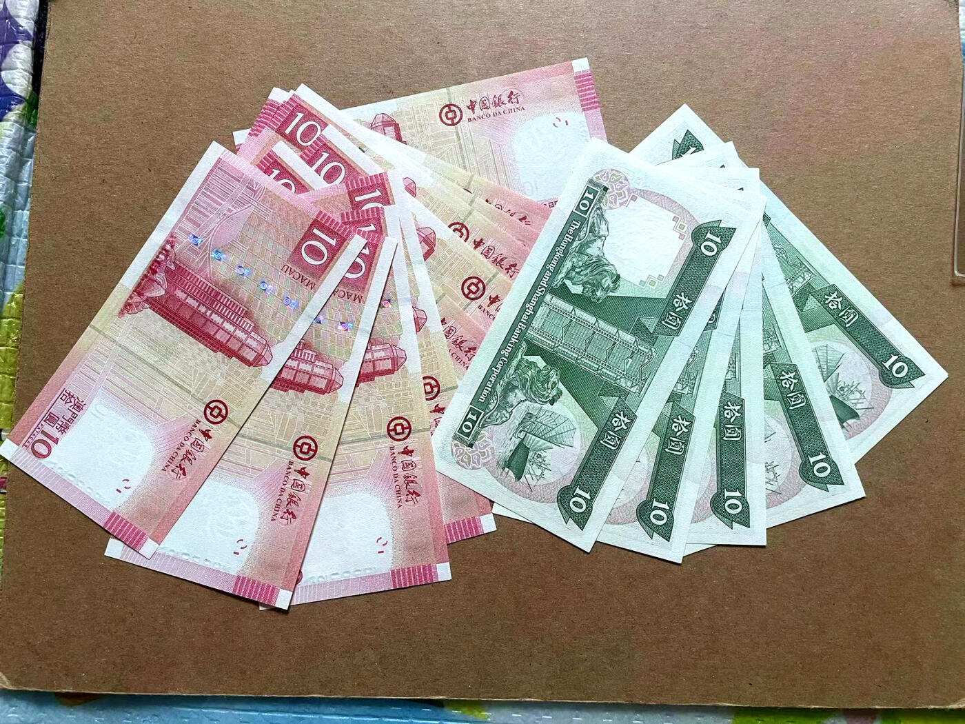 【Blue Auction】✨世界纸币精拍第486期【精】 【一组21张】香港 汇丰 1989年10元&澳门 10元 全新UNC