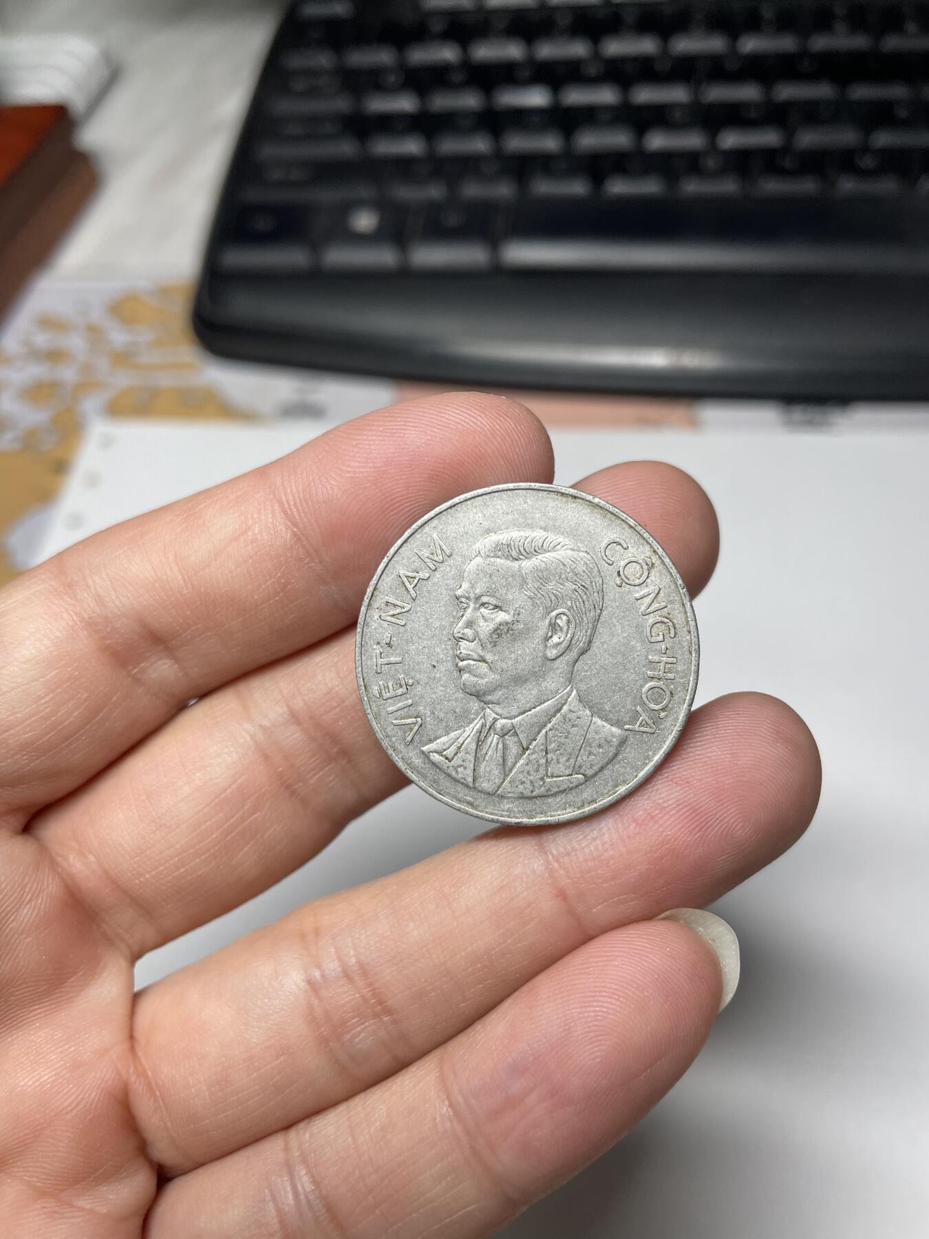 2024年集古藏今外币拍卖第八期-第3场—（总第73拍） 1960年越南50苏