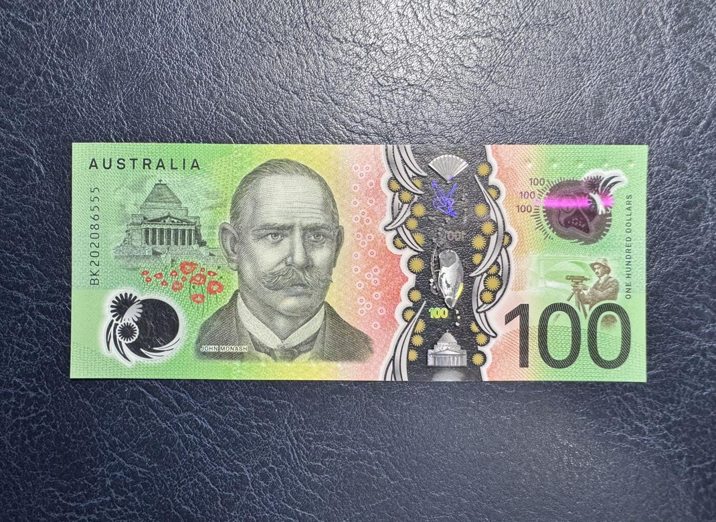 收藏联盟Quantum Auction 第350期拍卖  澳大利亚2020年100元555豹子号  品相全新UNC 号码无347