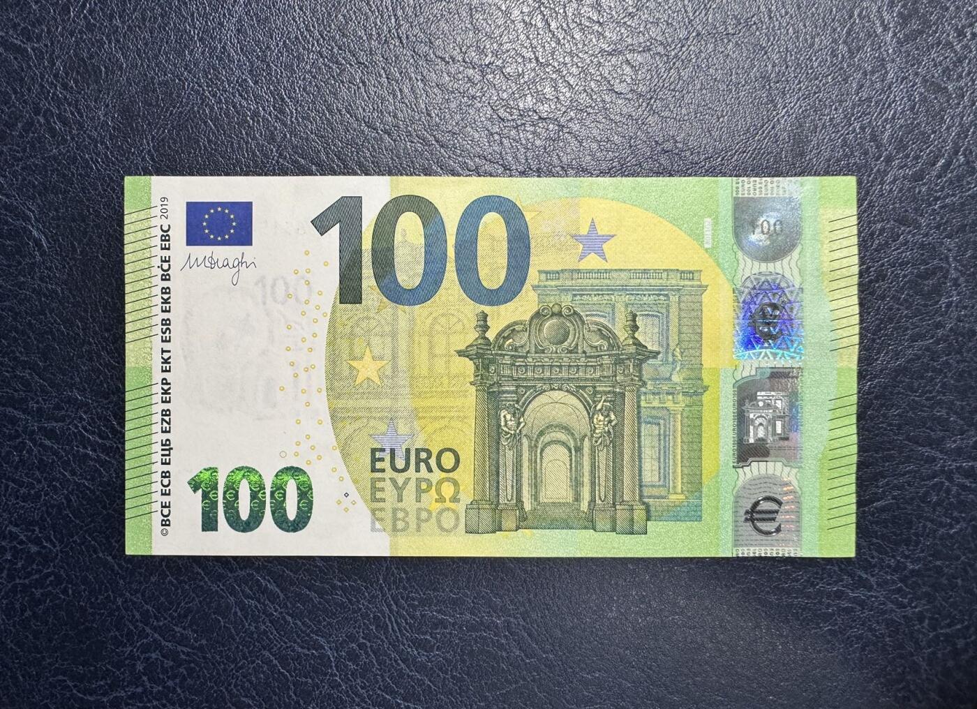 收藏联盟Quantum Auction 第350期拍卖  欧盟国家2019年100欧元豹子号 品相UNC 角尖微瑕