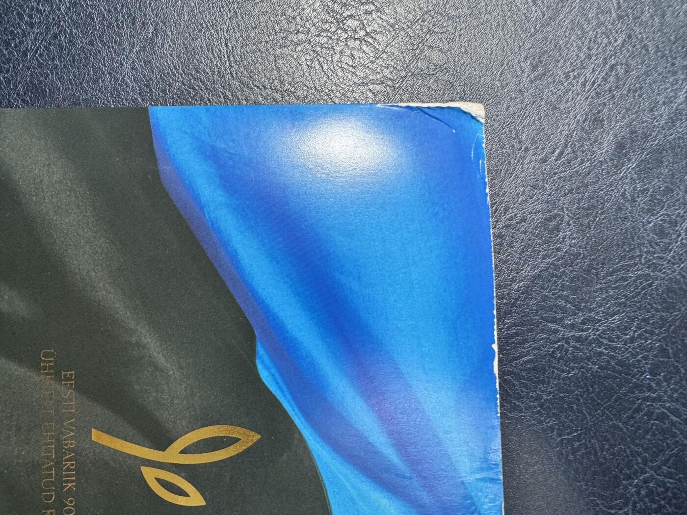 收藏联盟Quantum Auction 第350期拍卖  爱沙尼亚2008年10克朗共和国九十周年纪念币和钞 品相UNC 册子有磨损