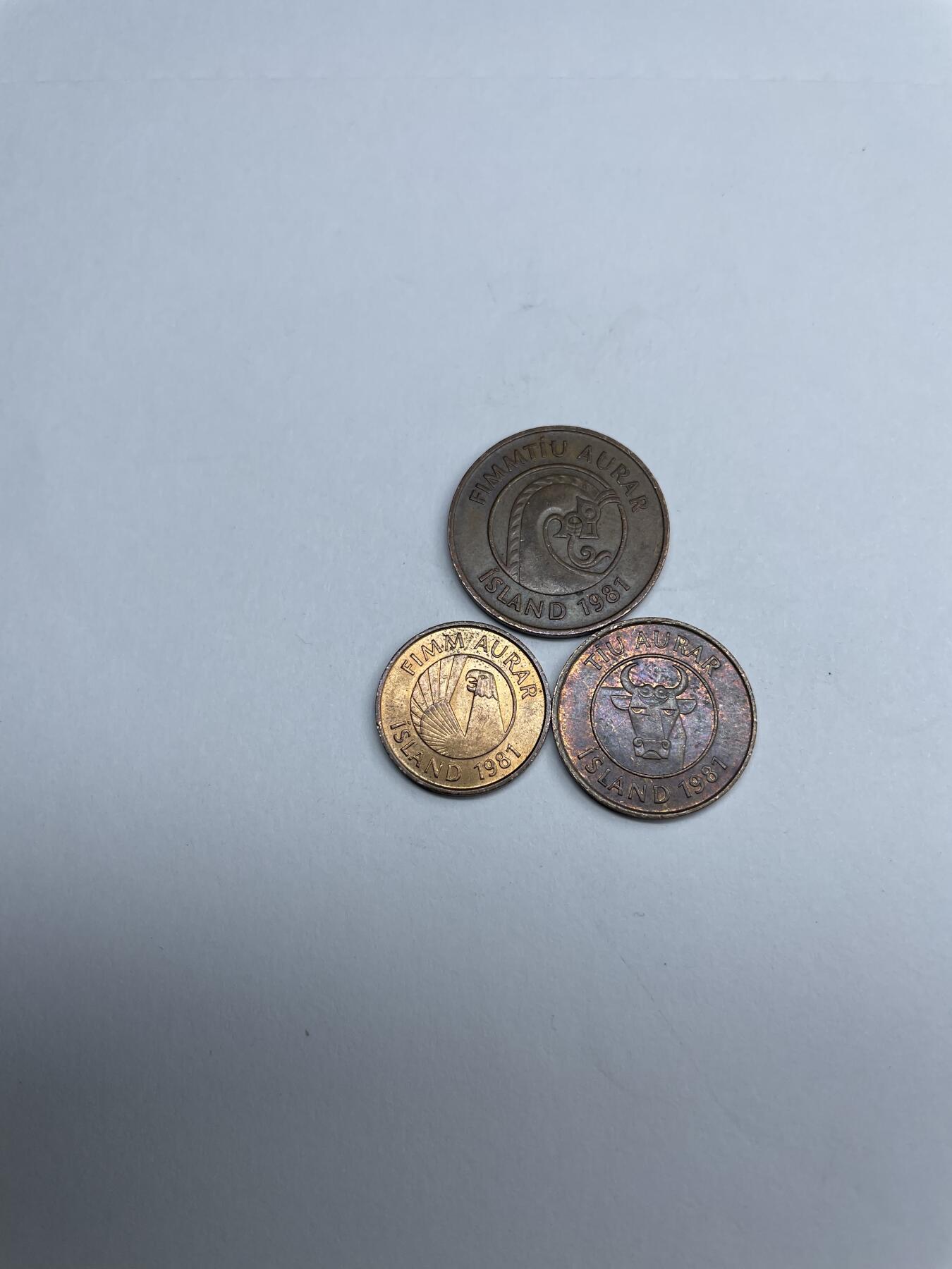 2024年集古藏今外币拍卖第八期-第3场—（总第73拍） 1981年冰岛三枚