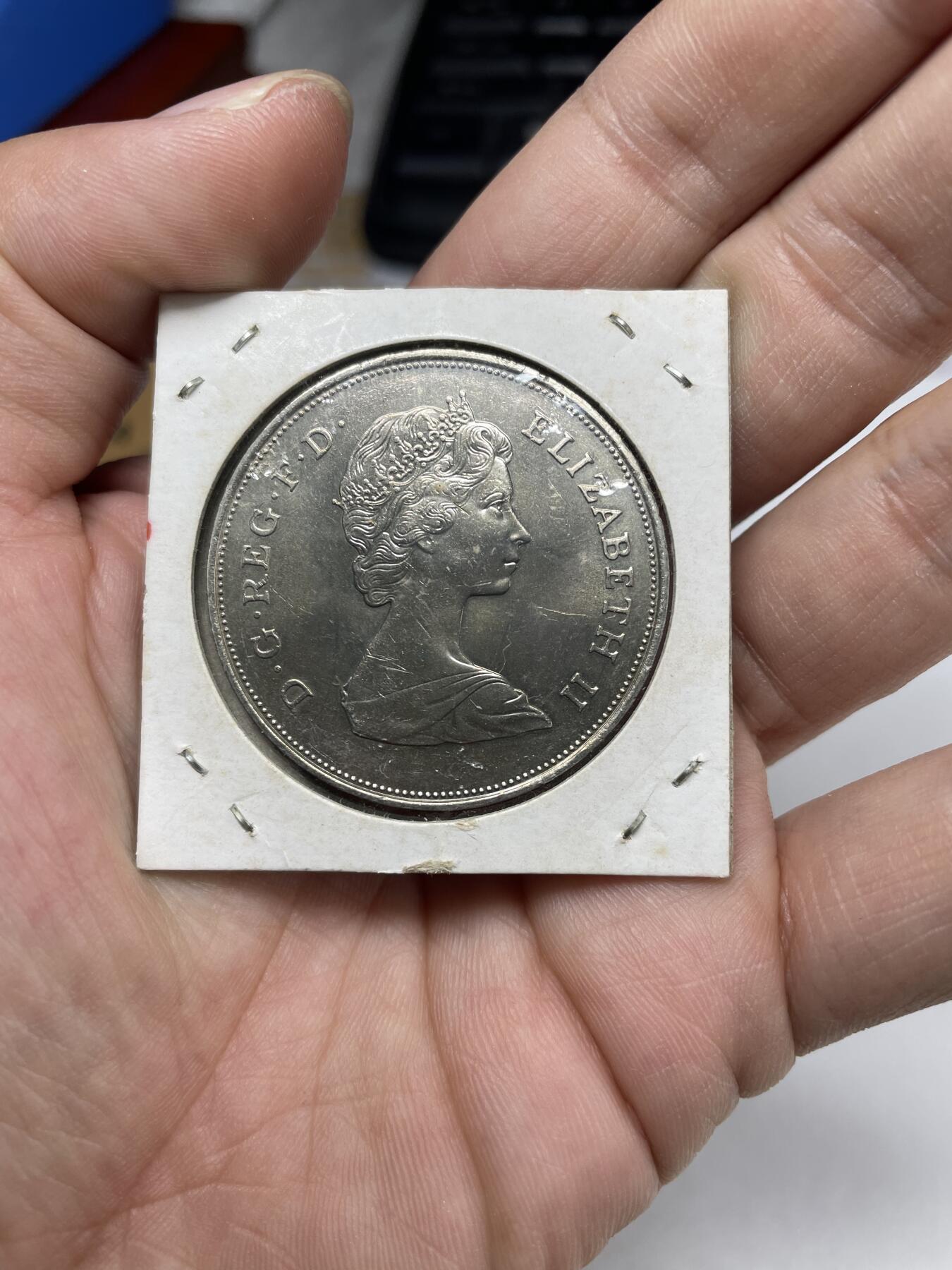 2024年集古藏今外币拍卖第八期-第3场—（总第73拍） 1981年英国克朗纪念币