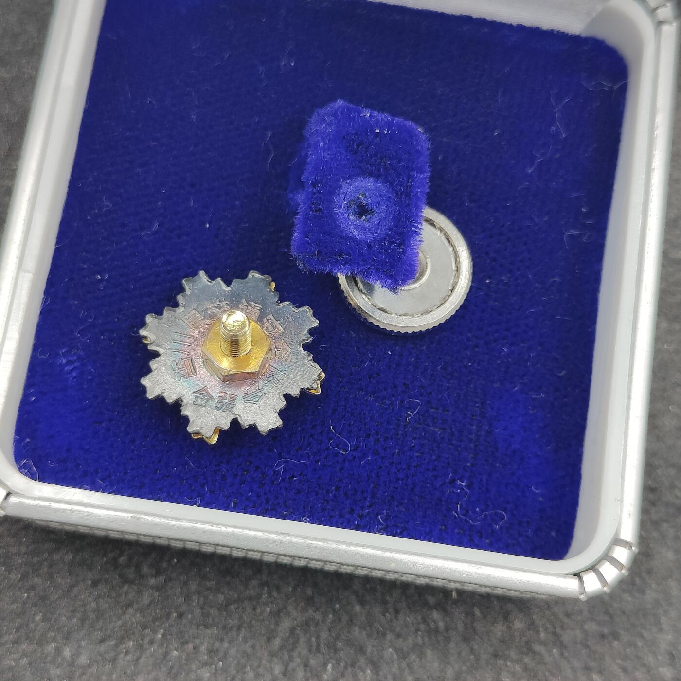 全场0元起拍 第162期 咸鱼国勋章拍卖专场 6月5日（周三）下午6：00开始 日本交通安全协会30年勤续章 镀金