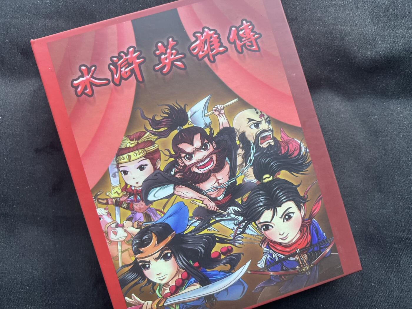 【随心卡拍】收藏卡拍卖【第20期】