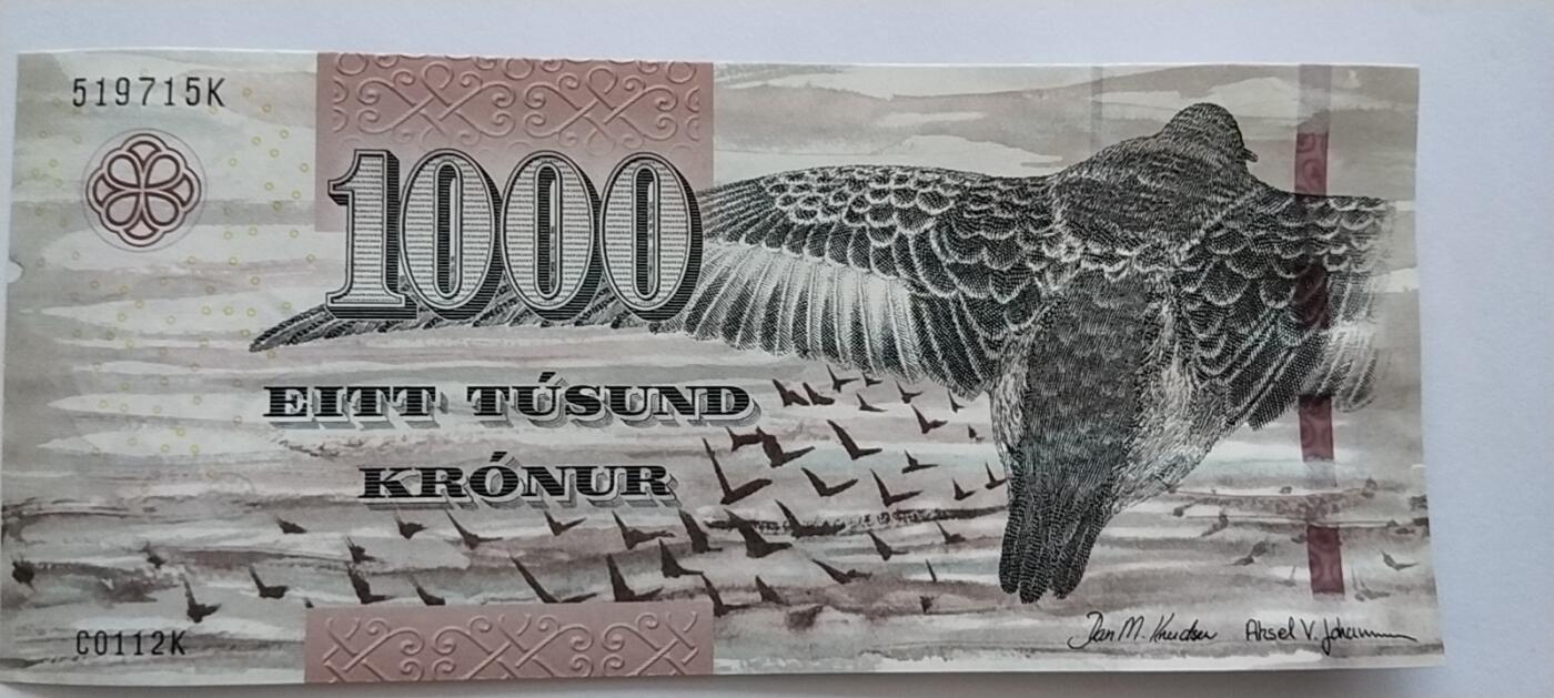 精品钱币第31场 全新UNC法罗群岛1000克朗纸币