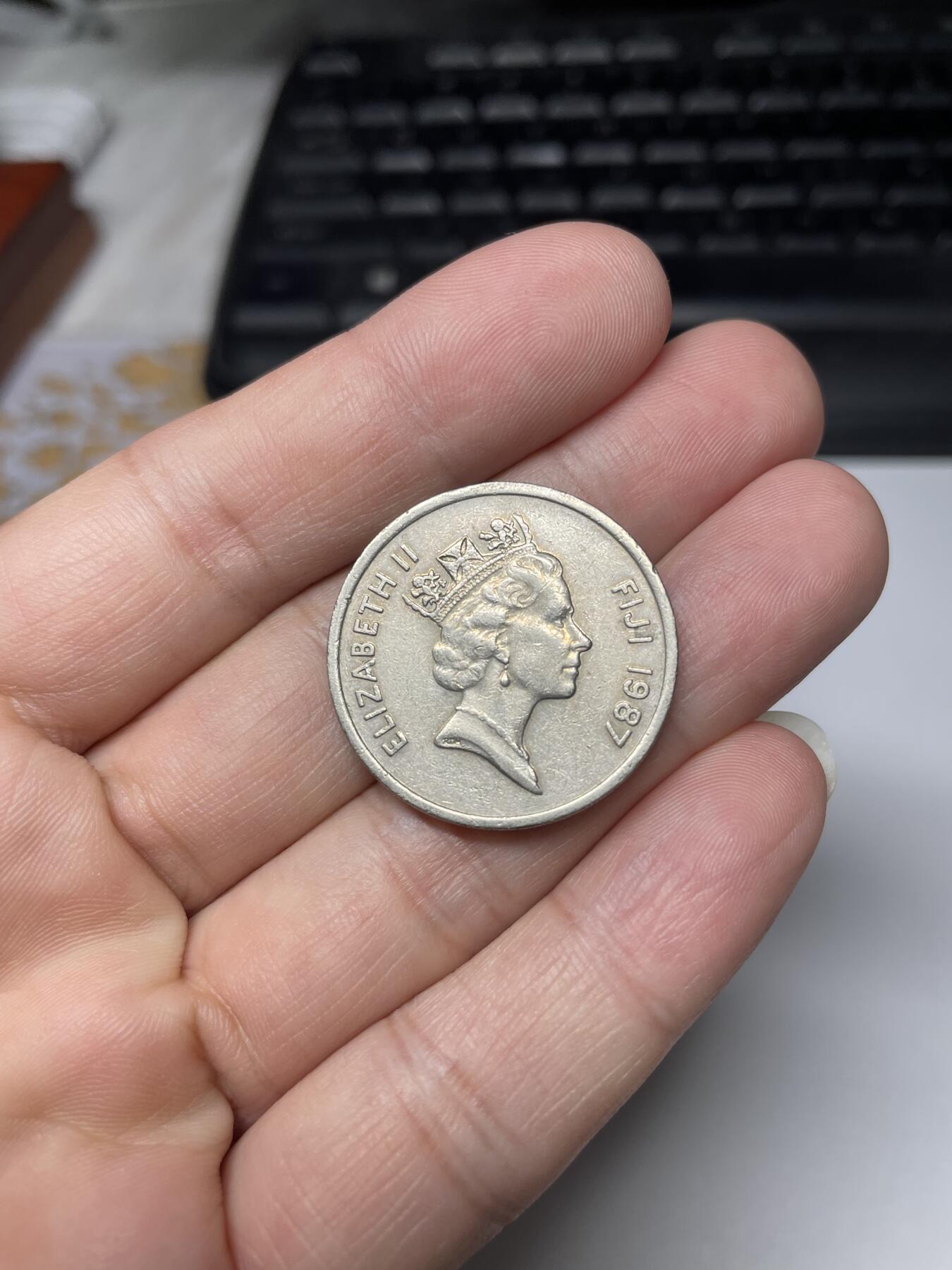 2024年集古藏今外币拍卖第八期-第3场—（总第73拍） 1987年斐济20分