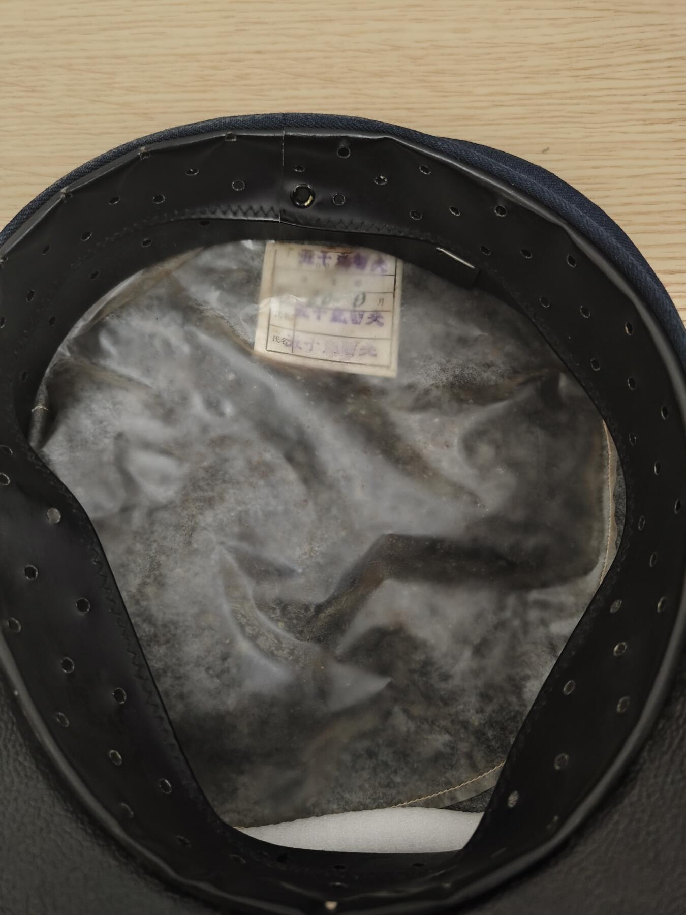 全场0元起拍 第162期 咸鱼国勋章拍卖专场 6月5日（周三）下午6：00开始 日本国铁大檐帽 57CM