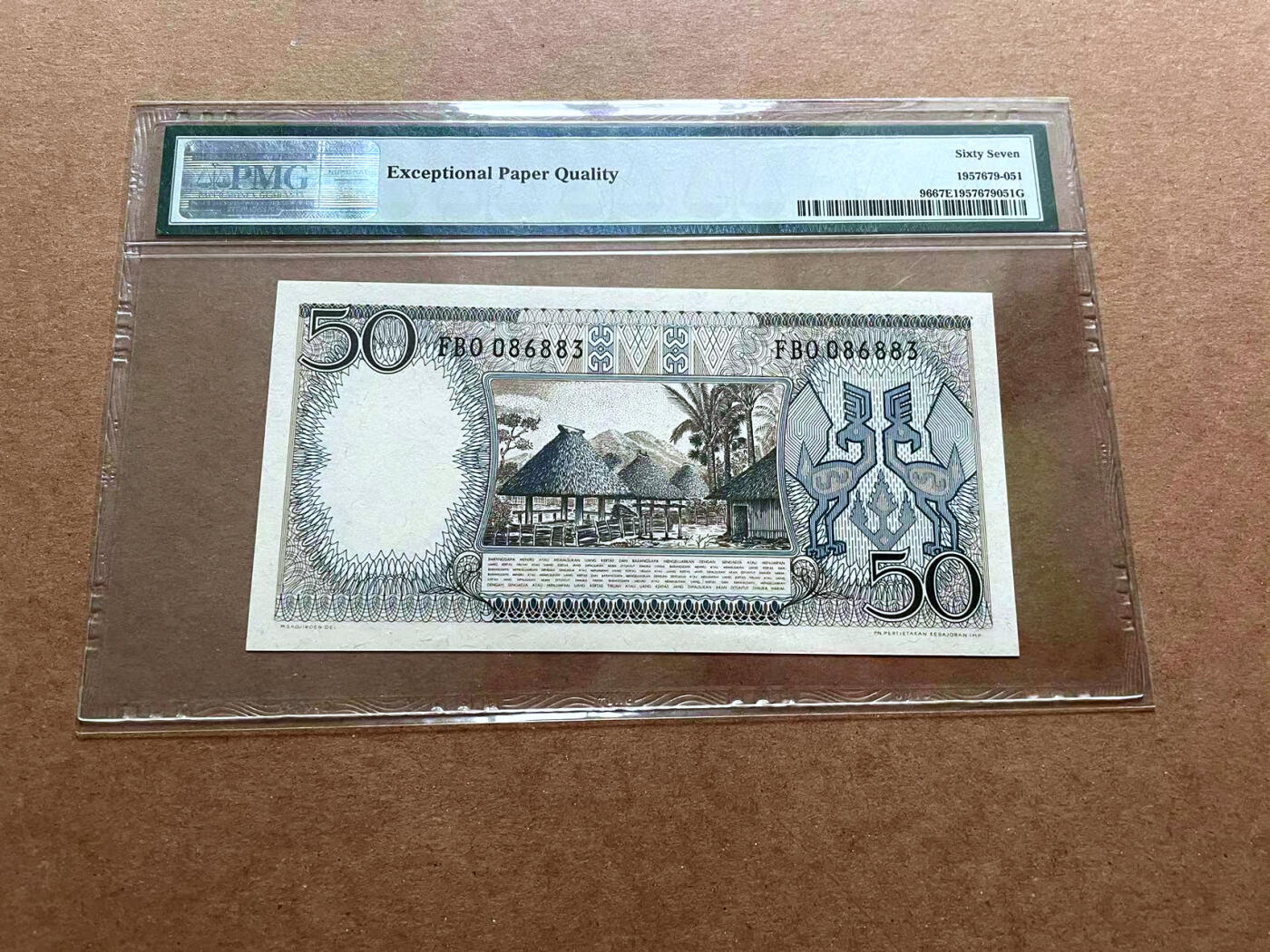 【Blue Auction】✨世界纸币精拍第486期【精】 【无47】印尼 1964年50卢比 PMG67EPQ 高分