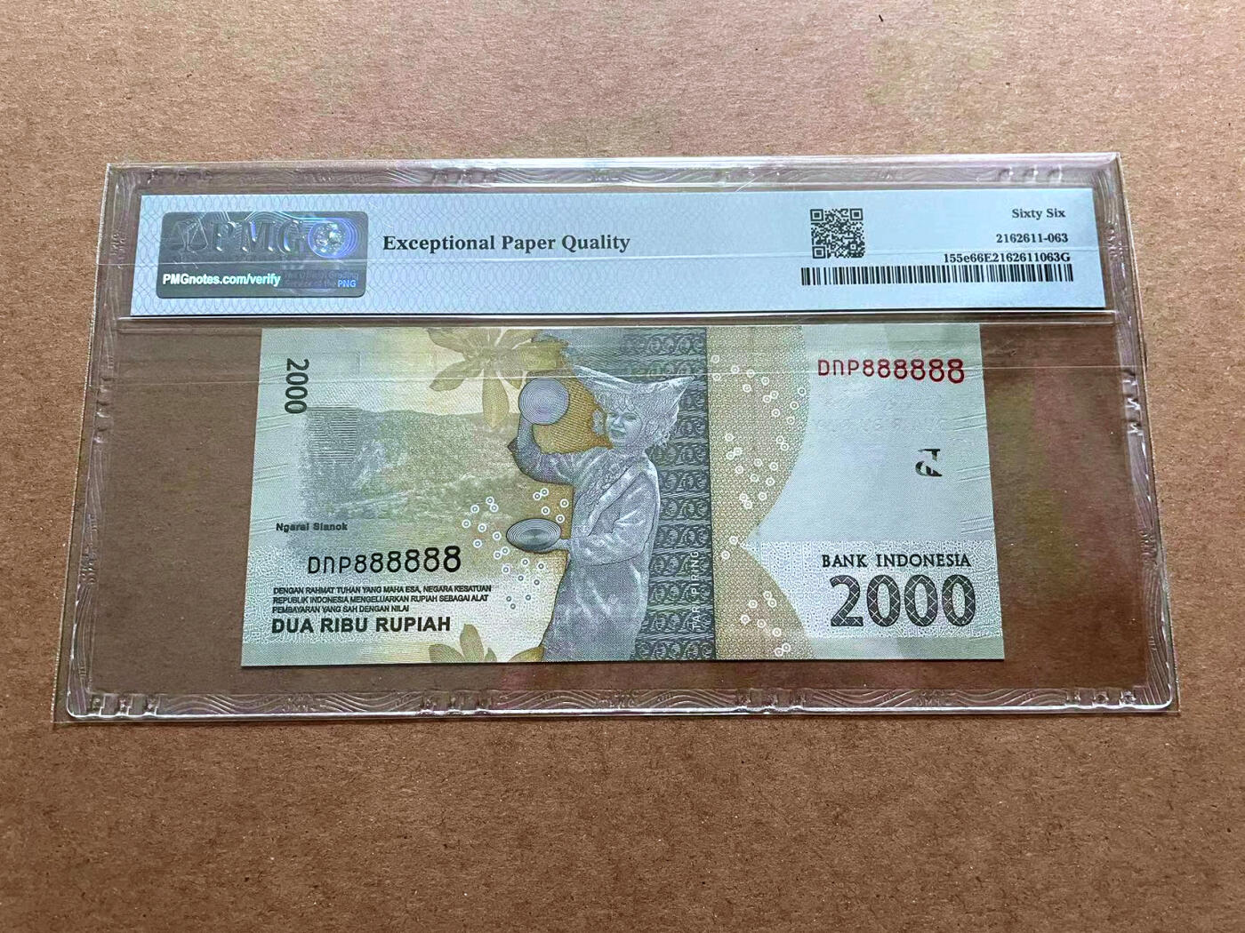 【Blue Auction】✨世界纸币精拍第486期【精】 【全同8】印尼 2016年2000卢比 PMG66EPQ  