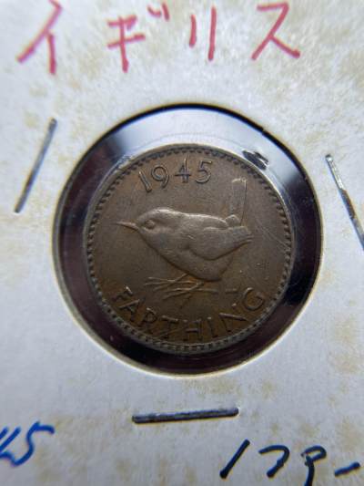2024年集古藏今外币拍卖第八期-第3场—（总第73拍） - 1945年英国1法新