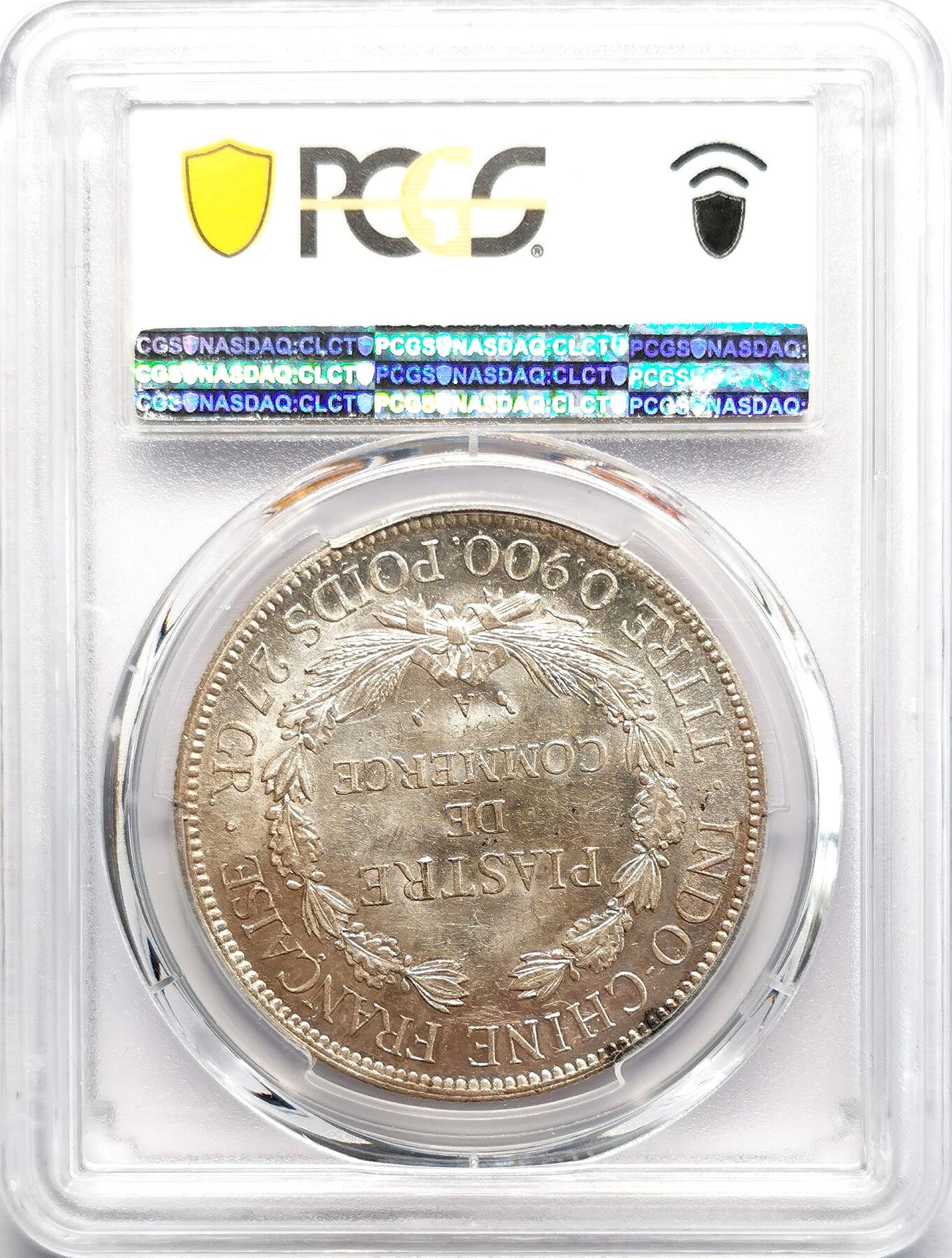 凡希社世界钱币微拍第二百七十一期 荐！1908A法属印度支那皮亚斯特大银PCGS-MS62，银光充沛的收藏级品相！