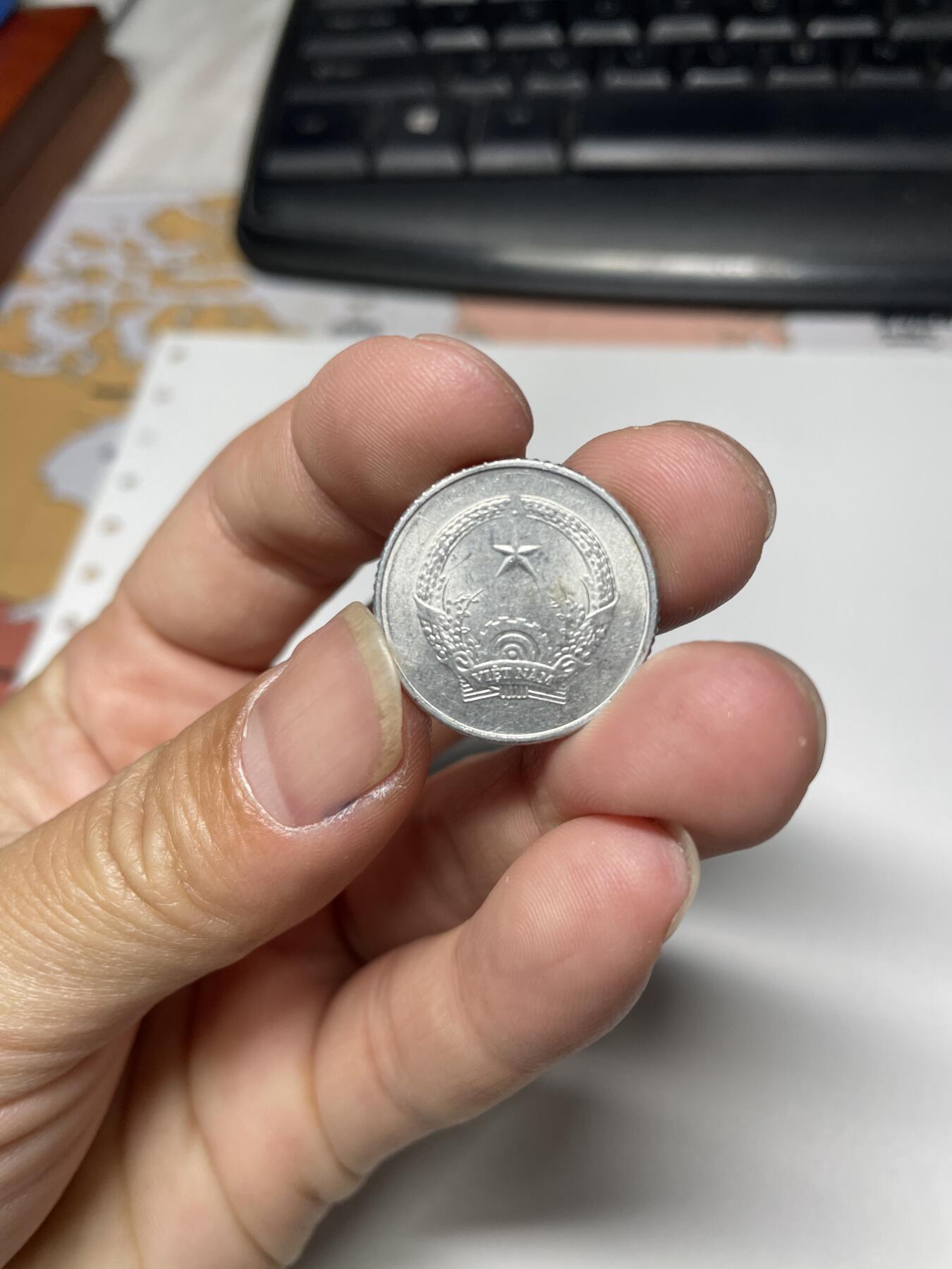 2024年集古藏今外币拍卖第八期-第3场—（总第73拍） 1976年越南5毫