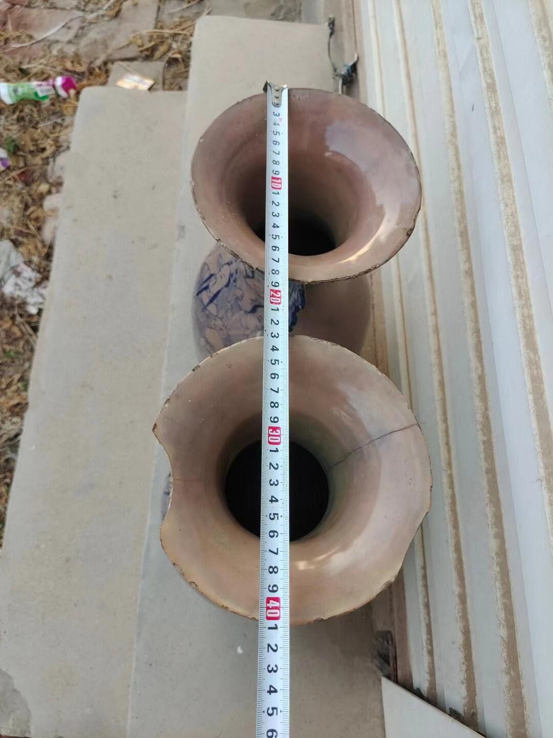 First