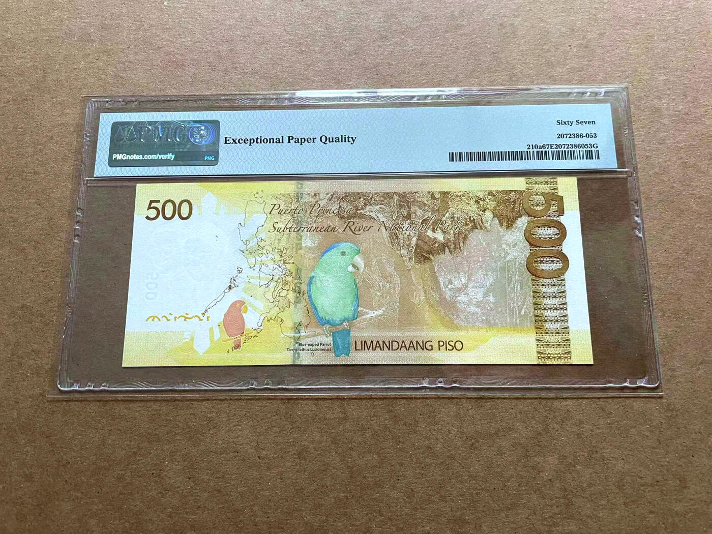 【Blue Auction】✨世界纸币精拍第486期【精】 【全同7】菲律宾 2014年500比索  PMG67EPQ 高分