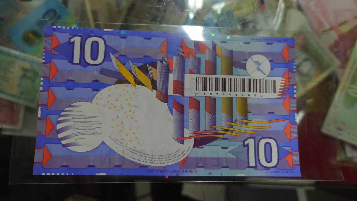 【世界钱币】精选微拍第110期暨2024年第21期  剩余杂货选购 荷兰10盾 齿轮全新绝品