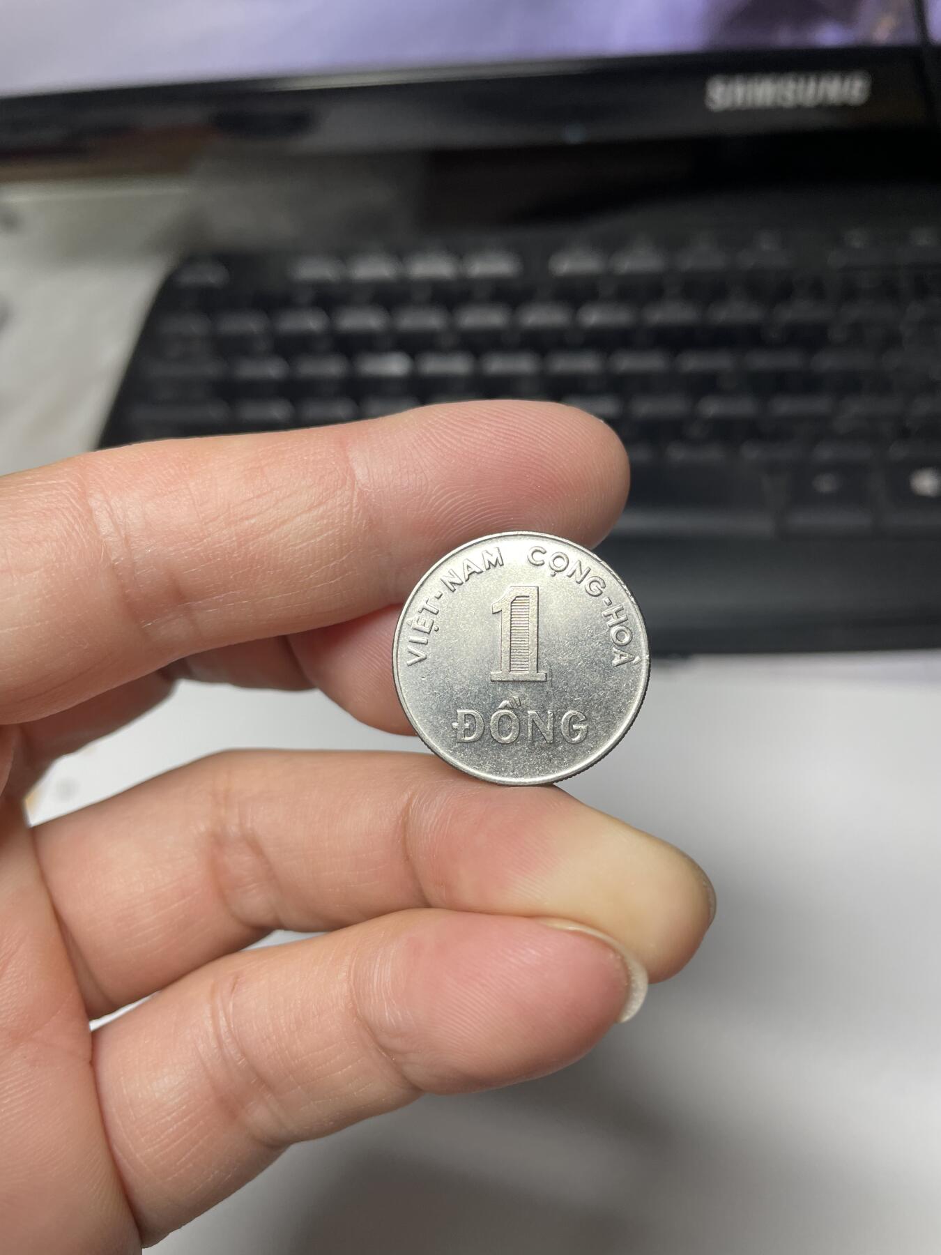 2024年集古藏今外币拍卖第八期-第3场—（总第73拍） 1971年越南1盾