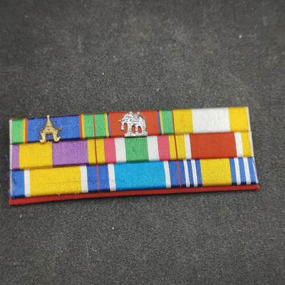 全场0元起拍 第162期 咸鱼国勋章拍卖专场 6月5日（周三）下午6：00开始 - 泰国9R勋略