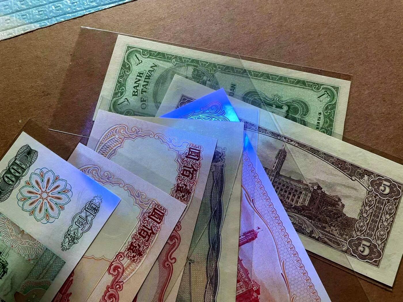 【Blue Auction】✨世界纸币精拍第486期【精】 【一组7张】台湾不同版本1-100元一组 UNC/UNC-