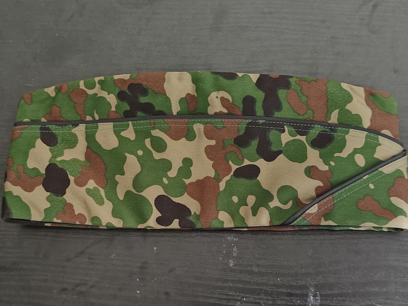 全场0元起拍 第162期 咸鱼国勋章拍卖专场 6月5日（周三）下午6：00开始 日本日斑迷彩船帽 58CM