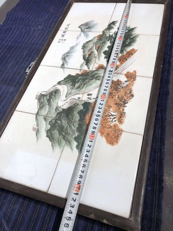 瓷板“北京长城”一件，保存完好，画工精湛，尺寸看图