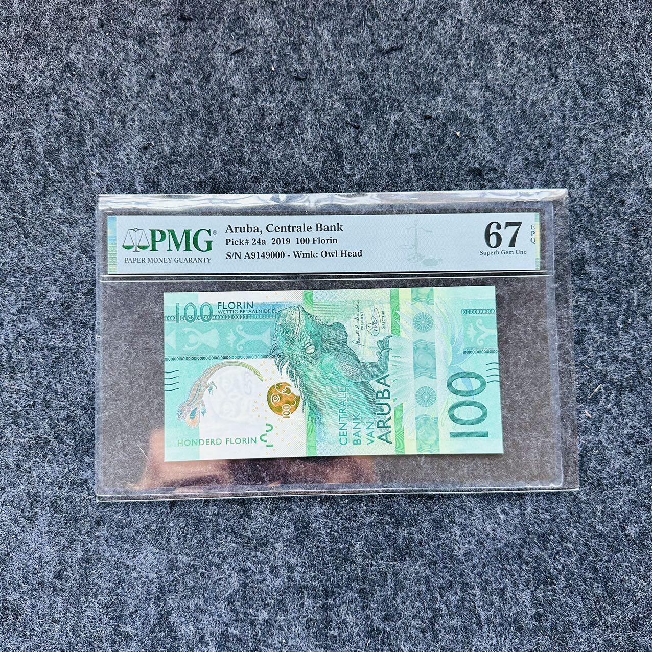 阿鲁巴2019年100福林纸钞，豹子号000，IBNS获奖钞🏆，PMG67