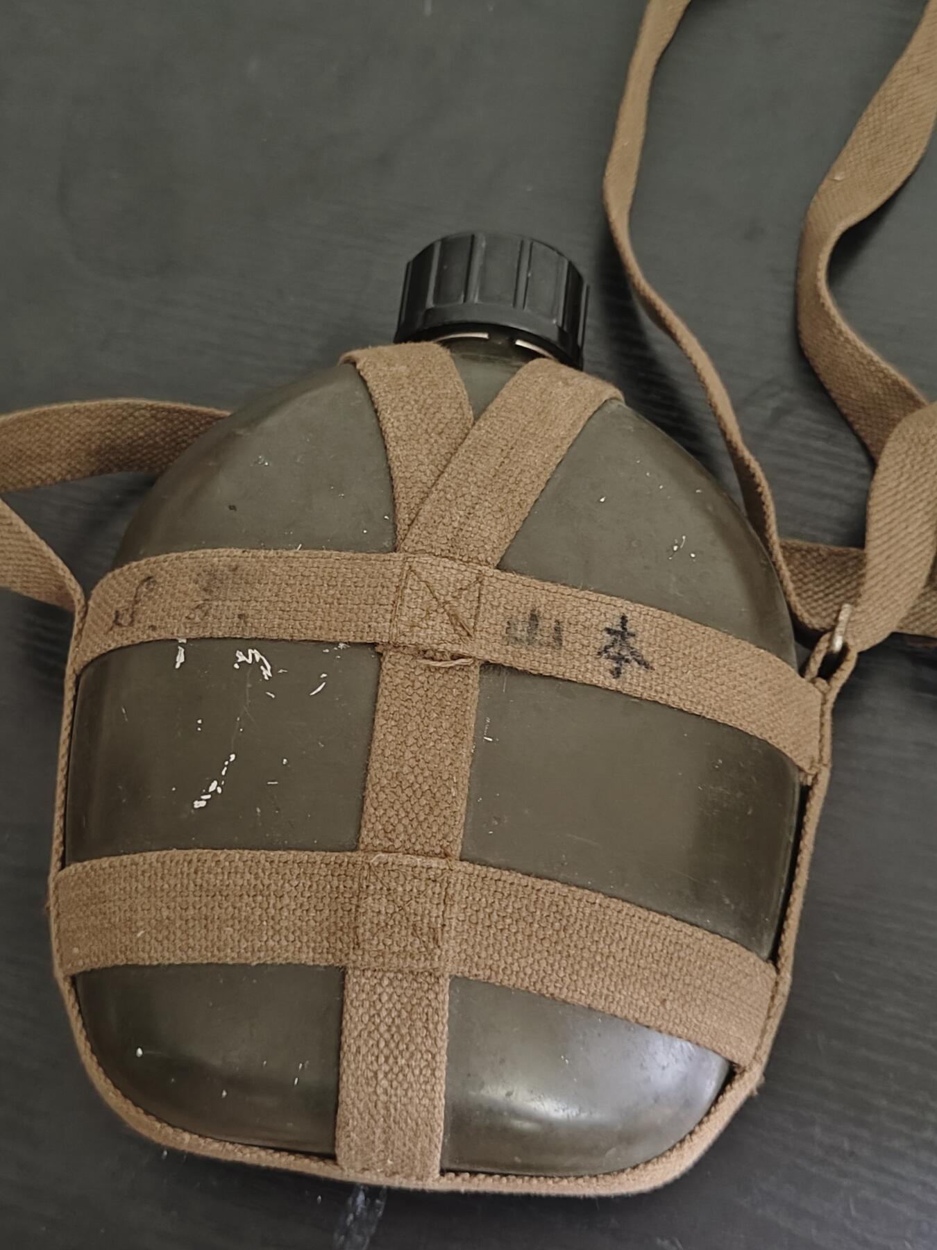 全场0元起拍 第162期 咸鱼国勋章拍卖专场 6月5日（周三）下午6：00开始 日本老式水壶