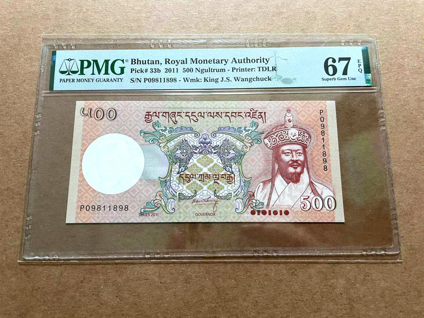 【Blue Auction】✨世界纸币精拍第486期【精】 【倒置号】不丹 2011年500努尔特鲁姆 PMG67EPQ 高分