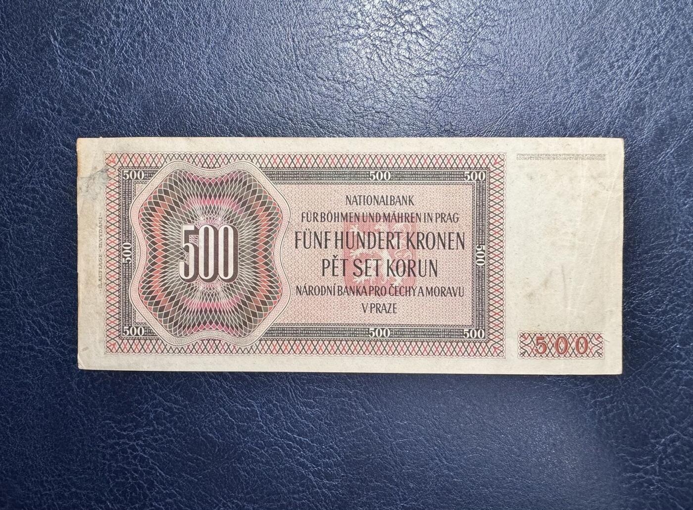 收藏联盟Quantum Auction 第350期拍卖  波西米亚和莫拉维亚1942年500克朗 品相如图 实票 号码无4 