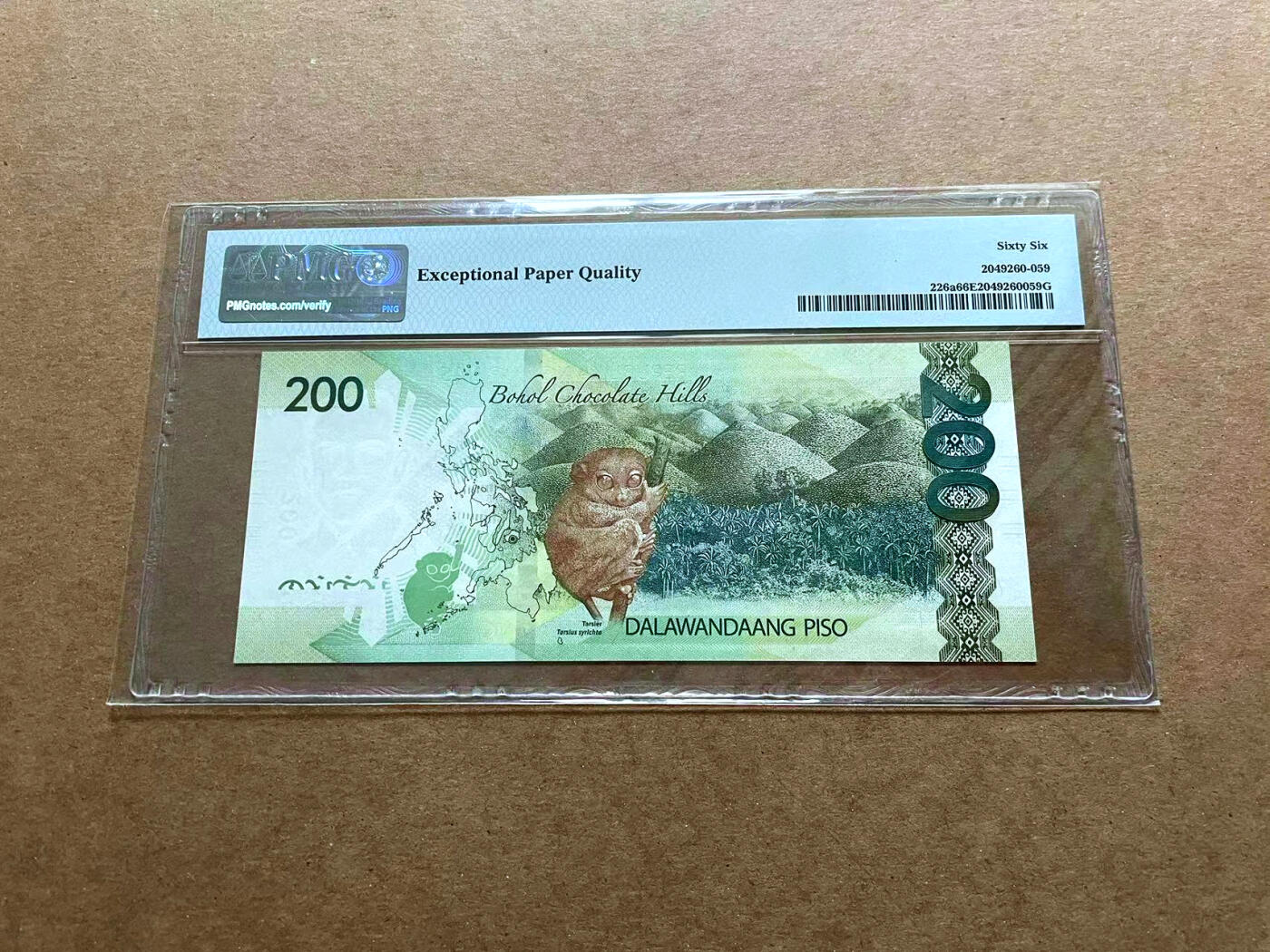 【Blue Auction】✨世界纸币精拍第486期【精】 【近全同8 倒置号】菲律宾 2020年200比索  PMG66EPQ