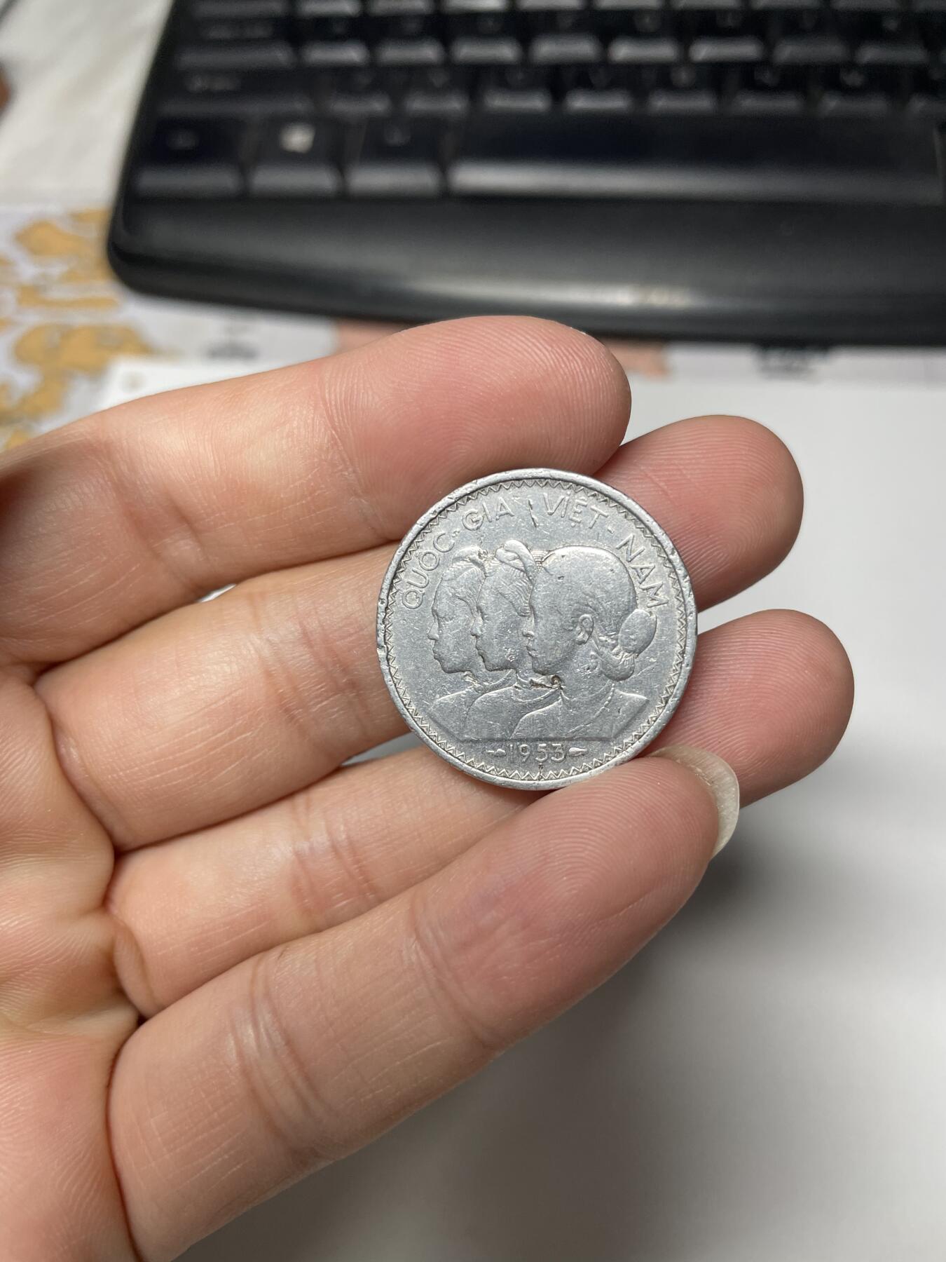 2024年集古藏今外币拍卖第八期-第3场—（总第73拍） 1953年越南20苏